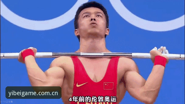 易倍体育赛事动态 易倍体育赛事动态实时追踪:从入门到精通的完整操作教程