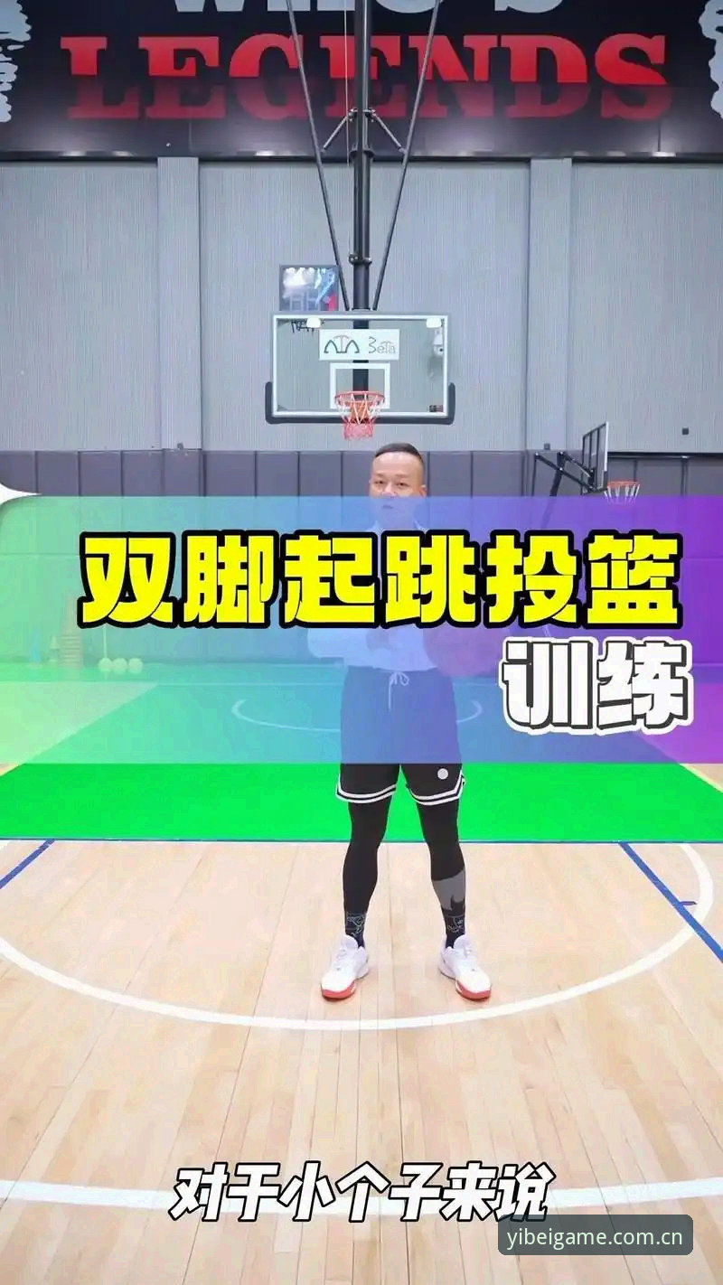 易倍体育怎么样 易倍体育怎么样?新手如何快速上手这款体育平台?
