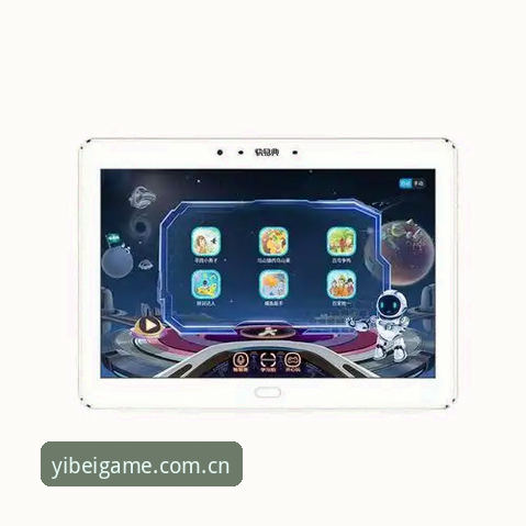 易倍体育操作流畅 传统体育APP vs 易倍体育:操作流畅度全面对比,谁更懂移动竞技体验?